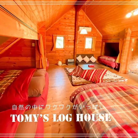 Willa Tomy'S Log House - Need Car Shiraoi Zewnętrze zdjęcie