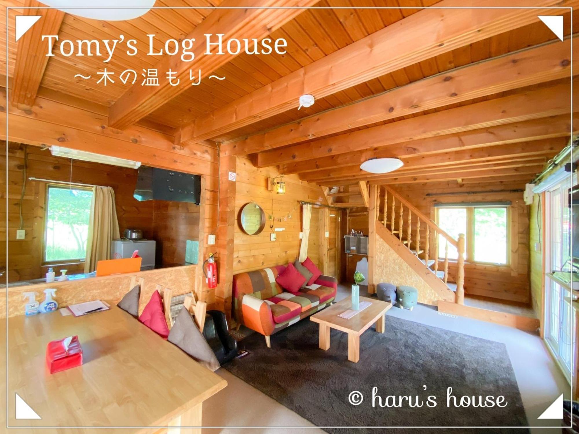 Willa Tomy'S Log House - Need Car Shiraoi Zewnętrze zdjęcie